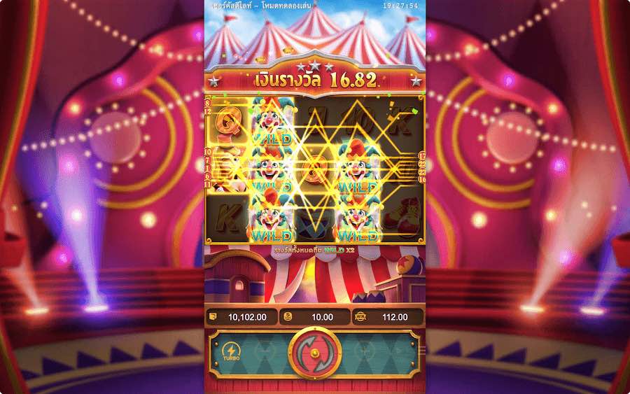 ฟีเจอร์รางวัลโบนัสในเกม Circus Delight