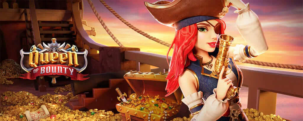เกมสล็อต Queen of Bounty ราชินีแห่งราชินีแห่งเงินรางวัล สล็อตจากค่าย พีจีเกม