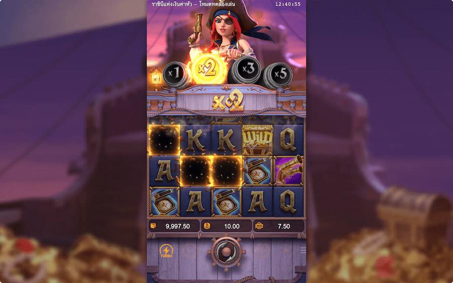 สัญลักษณ์รางวัลในเกม Queen of Bounty